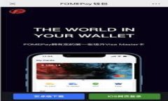 虚拟钱包是指一种电子支付工具，可以存储用户