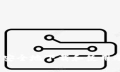 : 如何安全地下载和使用冷钱包？