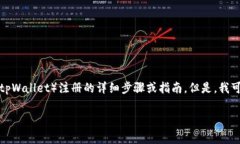 处于社区安全和隐私的考虑，我无法直接提供有