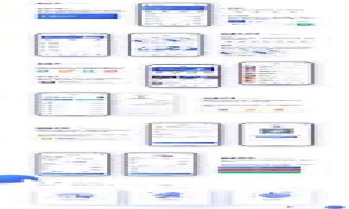 IM钱包密码找回指南：简单步骤和安全提示