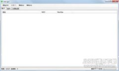 MetaMask钱包下载安装指南：一步步教你轻松搭建加