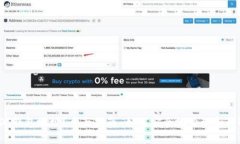 如何安全地管理和获取USDT钱包地址？全面指南