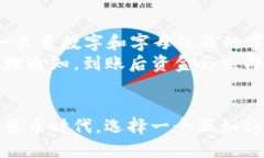 延期tpWallet钱包加油站/延期tpWallet, 加油站, 加密