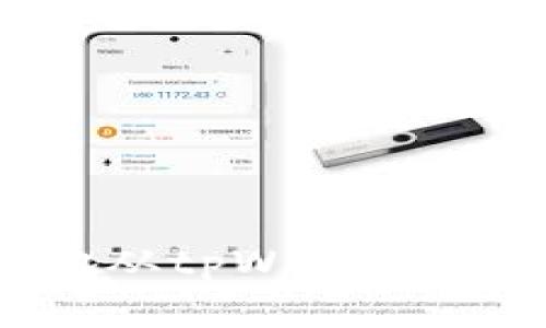 : 如何快速安全地从tpWallet提取资金：全面指南