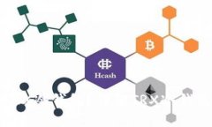 哪个钱包能做TRX冷钱包？详解TRX冷钱包的选择与