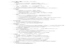 波币（Polish Zloty，波兹瓦尔，缩写PLN）是波兰的