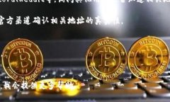 要查看tpWallet大佬的持币地址，可以按以下步骤进