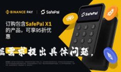 疑问解答: 您的提问＂tpWallet里的feg币还能卖吗＂