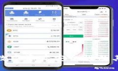 冷钱包如何提升数字资产安全性及其无法追踪的
