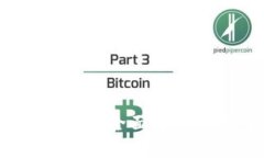 冷钱包能否挂网使用？全面解析冷钱包与网络安