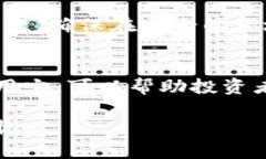 如何有效使用冷钱包保护您的数字资产冷钱包,