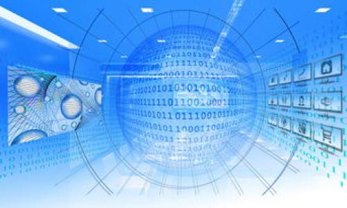 

如何将OKEx币安全提到TP钱包：详细指南