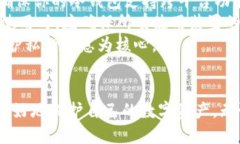 如何安全地下载与使用OCC公链冷钱包？keywordsOC