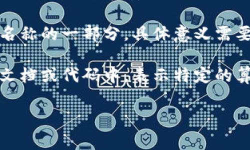 在虚拟币领域，