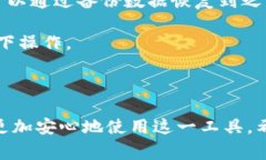   tpWallet客服联系方式及常见问题解答 /  guanjian