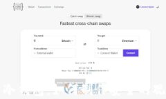 比特币冷钱包：如何制作安全的观察钱包