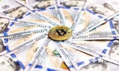 tpWallet正式上线SDHash货币：揭秘新兴数字资产的潜