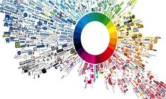 : 如何激活tpWallet账号：步骤与注意事项详解