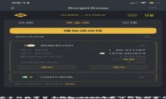 选择安全的数字货币钱包：2023年最佳钱包推荐与