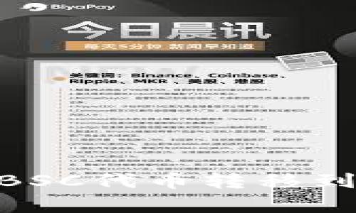 如何将tpWallet中的BSC代币转移到ERC20网络：完整指南