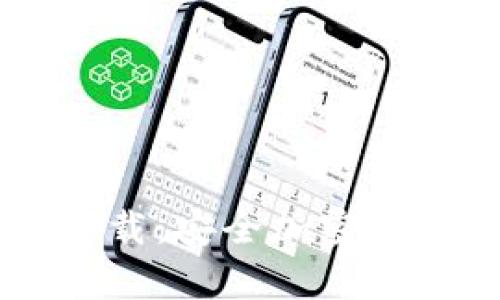 : HTC冷钱包app下载：安全加密数字资产的最佳选择